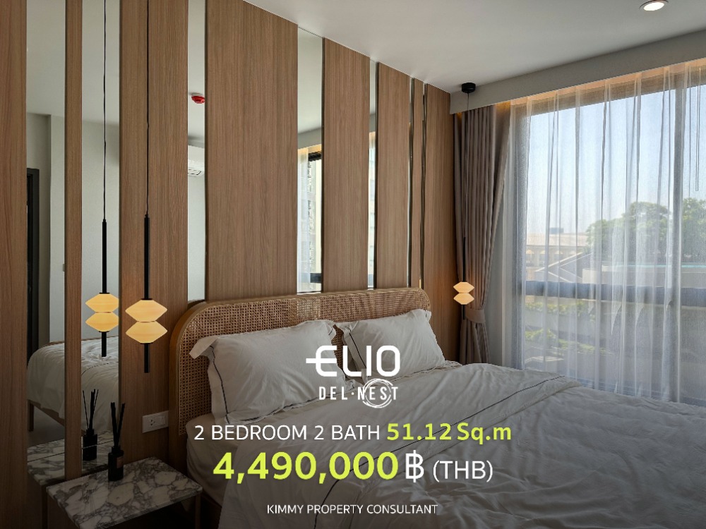 For SaleCondoOnnut, Udomsuk : Beautiful view room, reduced down payment price Plus many items, deals direct from Ananda.