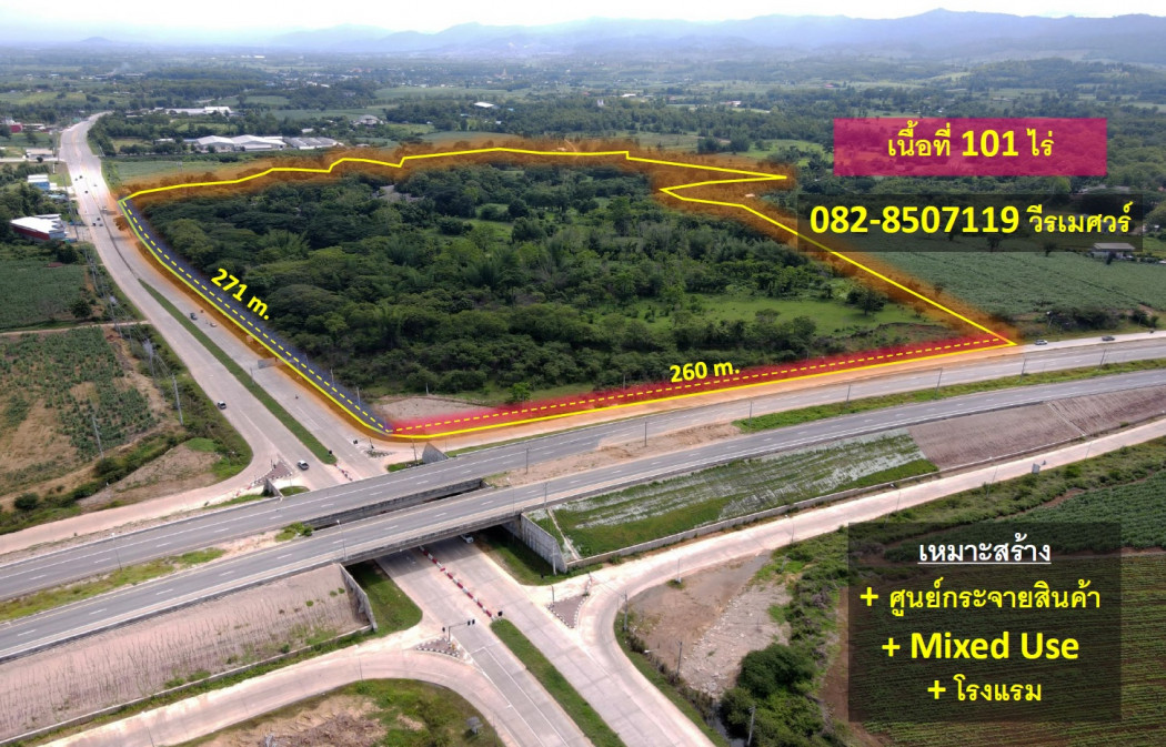 For SaleLandTak : Land for sale in Mae Sot District, Thai-Myanmar Economic Zone, near Robinson and Customs House (suitable for building Mixed Use + distribution center + hotel) on an area of ​​101 rai.