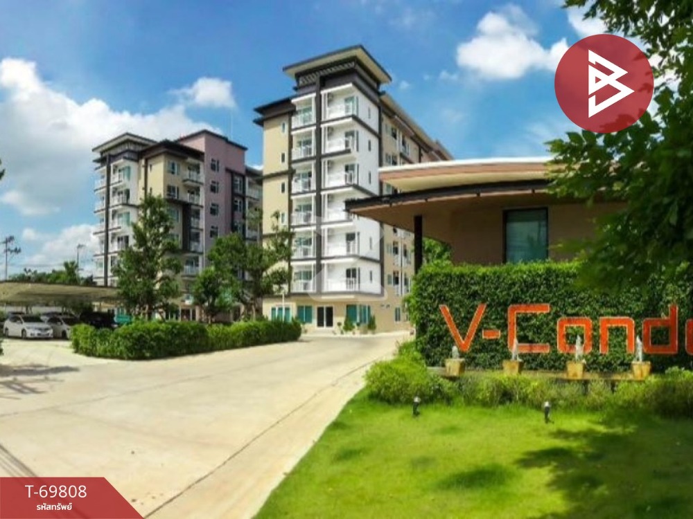 For SaleCondoKorat Nakhon Ratchasima : Condo for sale in the heart of Korat city V Condo Project Bypass-Korat