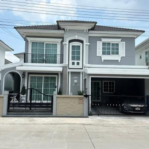 For SaleHouseNawamin, Ramindra : Single house for sale, Golden Neo 2 project, Lat Phrao-Kaset Nawamin. Luxurious built-in decoration throughout the house.