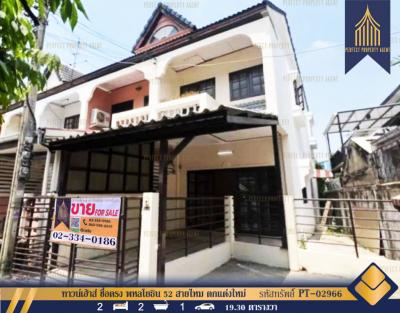 For SaleTownhouseNawamin, Ramindra : Townhome for sale, Townhouse Suetrong, Phahonyothin 52, Khlong Thanon, Sai Mai, Bangkok, newly decorated, 77.2 sq m., 19.3 sq m.