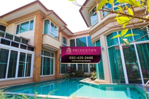For SaleHousePinklao, Charansanitwong : Luxurious house for sale QTwelve
