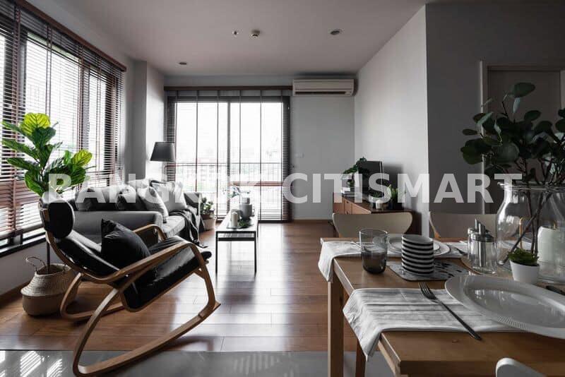 ขายคอนโดอารีย์ อนุสาวรีย์ : *For Sale* The Vertical Aree | 2 Bed | 061-625-2555
