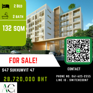 ขายคอนโดสุขุมวิท อโศก ทองหล่อ : *Fully furnished unit* S47 Sukhumvit | 2 Bed Duplex | 061-625-2555