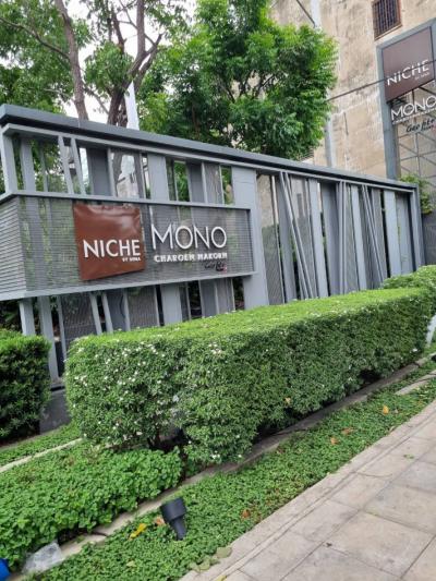 ขายคอนโดวงเวียนใหญ่ เจริญนคร : ขาย คอนโด นิช โมโนเตริญนคร76 Niche Mono Charoen Nakorn 42.85 ตรม.