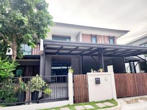 ขายบ้านบางนา แบริ่ง ลาซาล : ขายหมู่บ้าน บุราสิริ วงแหวน-อ่อนนุช 89 ตารางวา