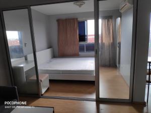 ขายคอนโดนนทบุรี บางใหญ่ บางบัวทอง : ขาย ดีคอนโด รัตนาธิเบศร์ D Condo Rattanathibet