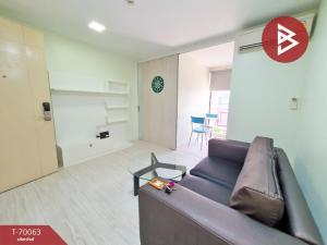 For SaleCondoBangna, Bearing, Lasalle : Condo for sale MeStyle Sukhumvit-Bangna (MeStyle Sukhumvit-Bangna) with tenants