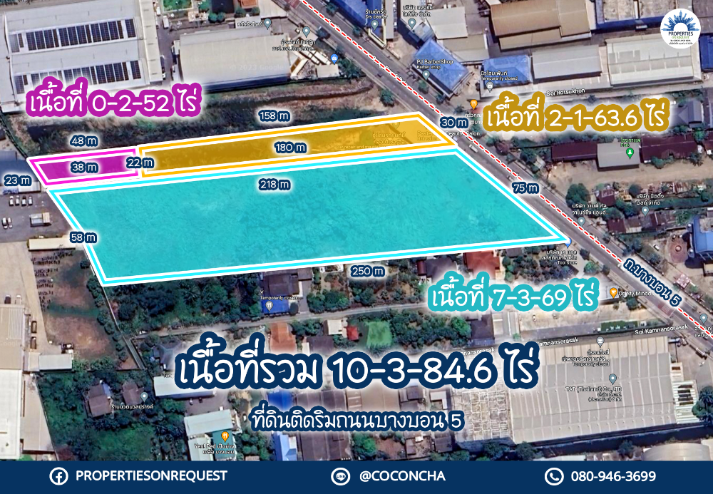 For SaleLandEakachai, Bang Bon : 📢Land for sale next to the main road, Bang Bon 5, near Ekachai-Bang Bon.. Location in the community area, Makro, Lotus, school, hospital, market, Central Mahachai 📌(area 10-3-84.6 rai) ⛺(property number: COL363 )