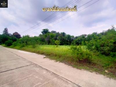 For SaleLandPhutthamonthon, Salaya : Land for sale, Krisada Nakhon 26 project (Nakhon Chai Si), area 360 sq m, suitable for building a residence.