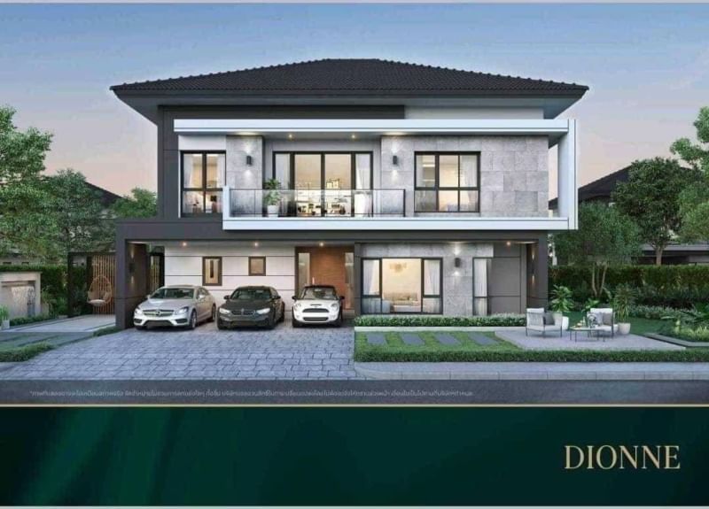 Sale DownHouseBangna, Bearing, Lasalle : Selling down payment The City Bangna (New Project) The City Bangna (New Project) cheaper than the contract price. Lowest in the project 😱😱