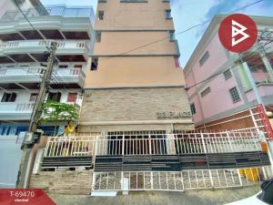 ขายขายเซ้งกิจการ (โรงแรม หอพัก อพาร์ตเมนต์)พระราม 9 เพชรบุรีตัดใหม่ RCA : ขายอพาร์ทเม้นท์ ซอยรัชดา 13 กรุงเทพฯ ใกล้ MRT ห้วยขวาง