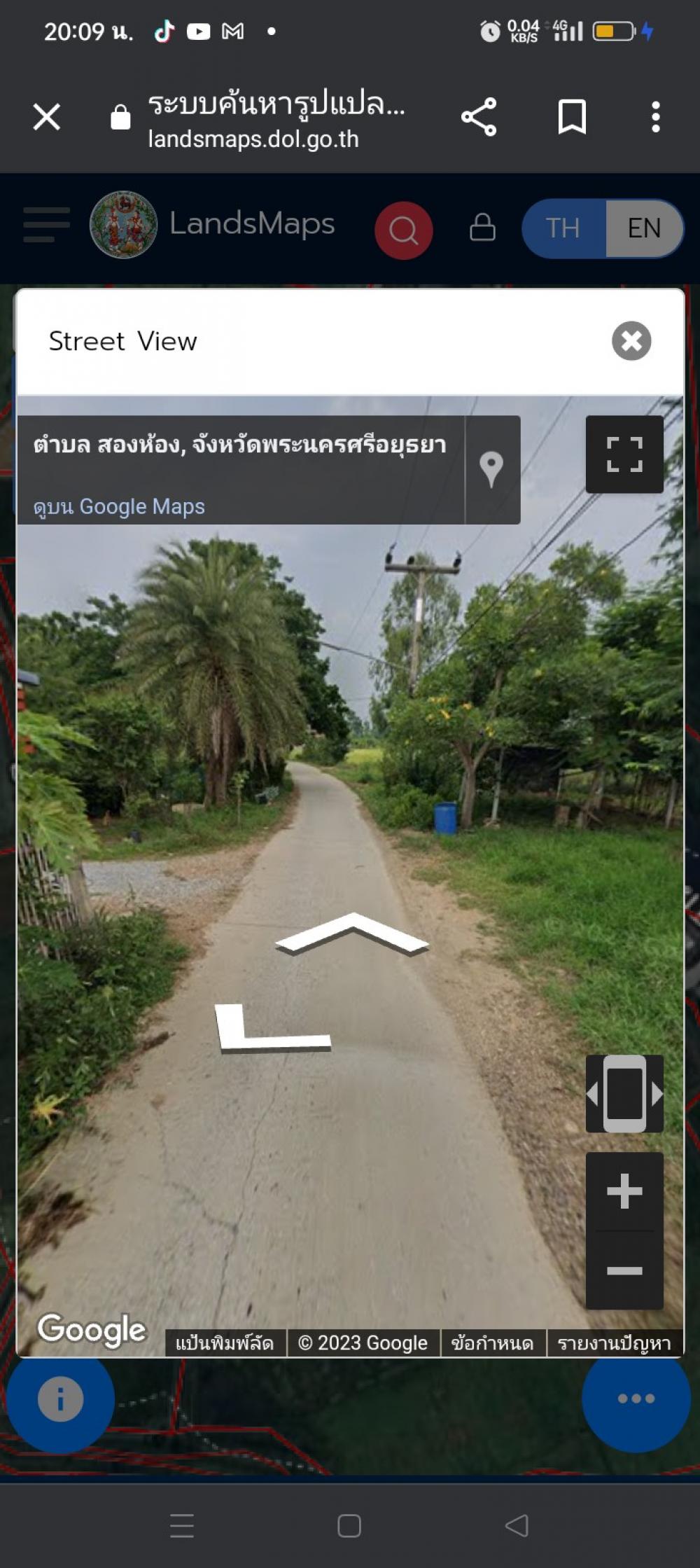 For SaleLandAyutthaya : CL 1031 Cheap land for sale next to the Lopburi River, 16 rai, Song Hong Subdistrict, Ban Phraek District, Phra Nakhon Si Ayutthaya Province.
