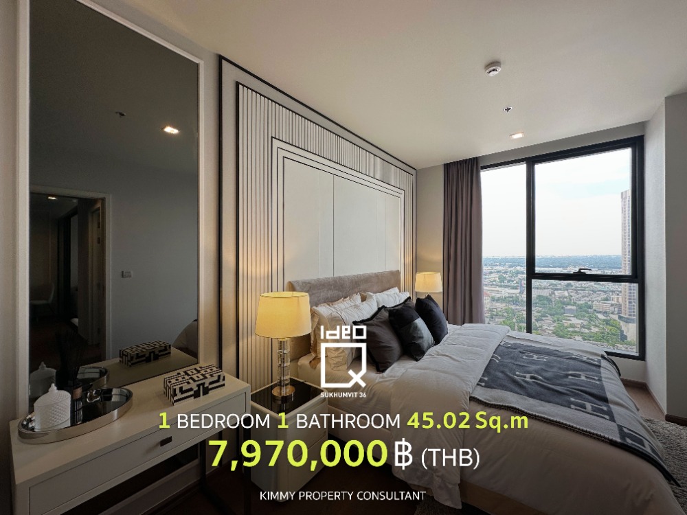 ขายคอนโดสุขุมวิท อโศก ทองหล่อ : Ideo Q Sukhumvit 36 - ขายห้องตัวอย่าง One Bedroom ราคาโปรล่าสุดจากทาง Ananda สนใจเยี่ยมชมโครงการติดต่อฝ่ายขาย 093-962-5994 (คิม)