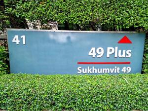 ขายคอนโดสุขุมวิท อโศก ทองหล่อ : ขาย-คอนโด PLUS 49 สุขุมวิท 49 (ซอยกลาง) ใกล้ BTS ทองหล่อ