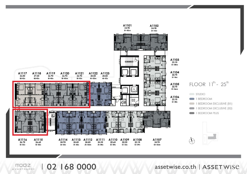 Sale DownCondoPathum Thani,Rangsit, Thammasat : Modiz Avantgard 1-bed exclusive 26-27 sq m. Closed kitchen, separated rooms. There are many rooms to choose from.