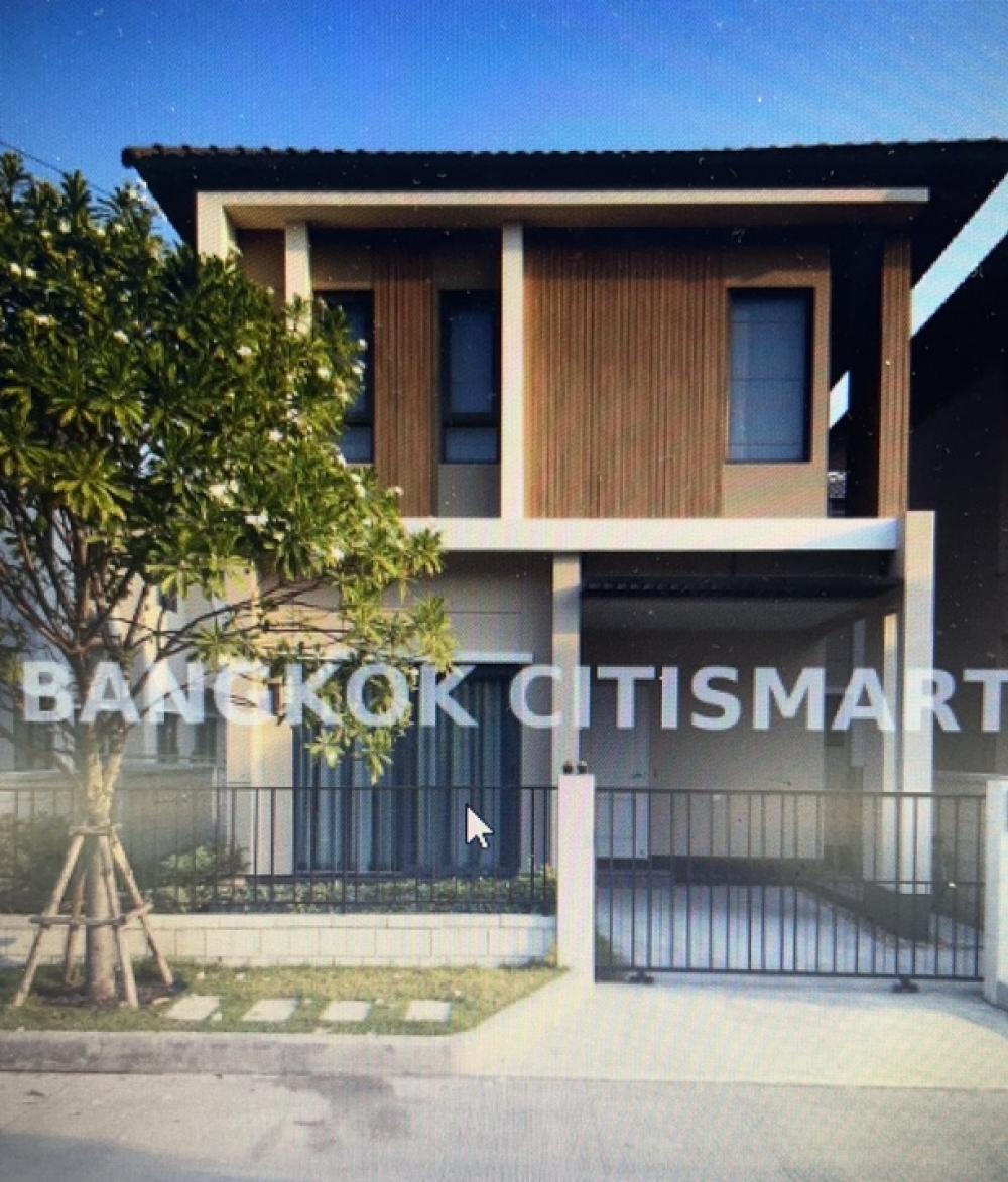 For SaleHouseLadkrabang, Suwannaphum Airport : ✅House for sale, cheaper than the market 4.6 M 👍 2-story twin house 🔥🔥For SELL: Centro On Nut Suvarnabhumi 🔥🔥⚡️👉2-story House Soi King Kaew👉Size 135SQM. / 35.5 sq.w.👉Bed: 3beds👉BathRo om : 3 baths