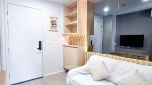 For SaleCondoKasetsart, Ratchayothin : For Sale (with tenant) Condo Ciela Sripatum