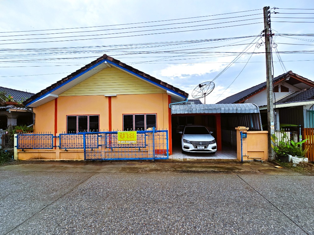 For SaleHouseKorat Nakhon Ratchasima : #OwnerPost House for sale Hua Talay Korat