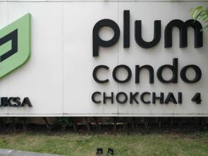 For SaleCondoChokchai 4, Ladprao 71, Ladprao 48, : L079331 Condo for sale, Plum Condo Chokchai 4, Lat Phrao Subdistrict, Lat Phrao District, Bangkok, 24.48 sq m, 1 bedroom, 1 bathroom.