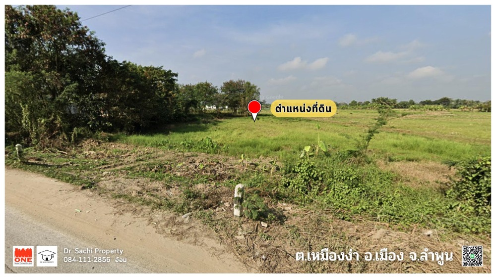 For SaleLandLamphun : Beautiful plot of land for sale, area 15-1-31.4 rai, next to Highway 1136, near Lamphun Hospital intersection.