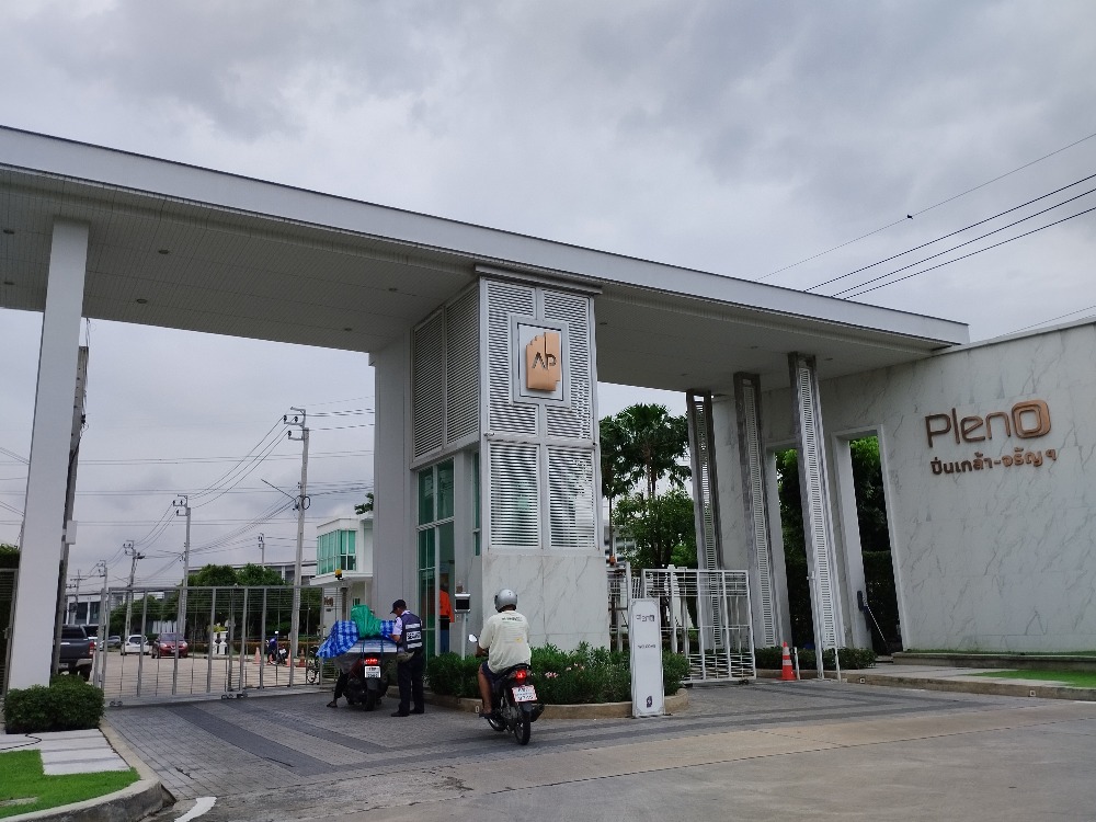 For SaleTownhouseRama5, Ratchapruek, Bangkruai : The condition of the house is very new. Buy to live in or buy to rent, its worth it, great location. Quality project from AP Property