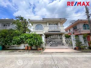For SaleHouseNawamin, Ramindra : 2-story detached house for sale, Manthana Village Phraya Suren 26, a quality project from Land & House, usable area up to 192 sq m.