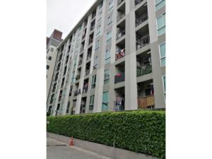 For SaleCondoChokchai 4, Ladprao 71, Ladprao 48, : Plum Condo Chokchai 4, Lat Phrao Subdistrict, Lat Phrao District, Bangkok