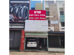 For SaleShophouseAyutthaya : L080057 Commercial building for sale, 3.5 floors, 3 bedrooms, 2 bathrooms, Phra Nakhon Si Ayutthaya.