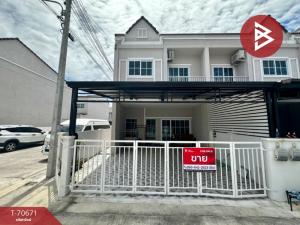 For SaleTownhouseSriracha Laem Chabang Ban Bueng : Townhouse for sale Flora Home Village, Bueng-Sriracha, Chonburi