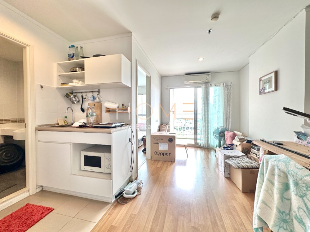 ขายคอนโดพระราม 9 เพชรบุรีตัดใหม่ RCA : Lumpini Park Rama 9 - Ratchada / 1 Bedroom (FOR SALE) , ลุมพินี พาร์ค พระราม 9 - รัชดา / 1 ห้องนอน (ขาย) Cream483