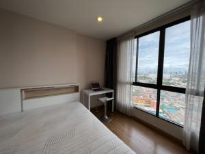 ขายคอนโดบางซื่อ วงศ์สว่าง เตาปูน : 🔥(ขาย) Shock Price! ✨ |   The Tree Interchange   / 1 Bedroom (FOR SALE) ,เดอะ ทรี อินเตอร์เชนจ์ / 1 ห้องนอน (ขาย) แจ้ง Code Twosa264