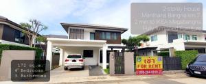 For RentHouseBangna, Bearing, Lasalle : For rent the best of modern luxury living featuring this 4-bedroom Mantana Bangna-KM7 close by Mega and IKEA Bangna
