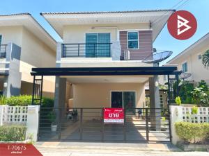 For SaleHouseSriracha Laem Chabang Ban Bueng : Urgent sale semi-detached house Maneerin Village Bang Phra, Chonburi, ready to move in.