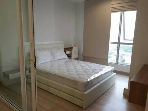 ขายคอนโดรัตนาธิเบศร์ สนามบินน้ำ พระนั่งเกล้า : P01071023 ขาย/For Sale Condo  The Hotel Serviced Condo (เดอะโฮเทล เซอร์วิส คอนโด)  1นอน 31.19ตร.ม ชั้น24 ห้องสวย เฟอร์ครบ พร้อมอยู่