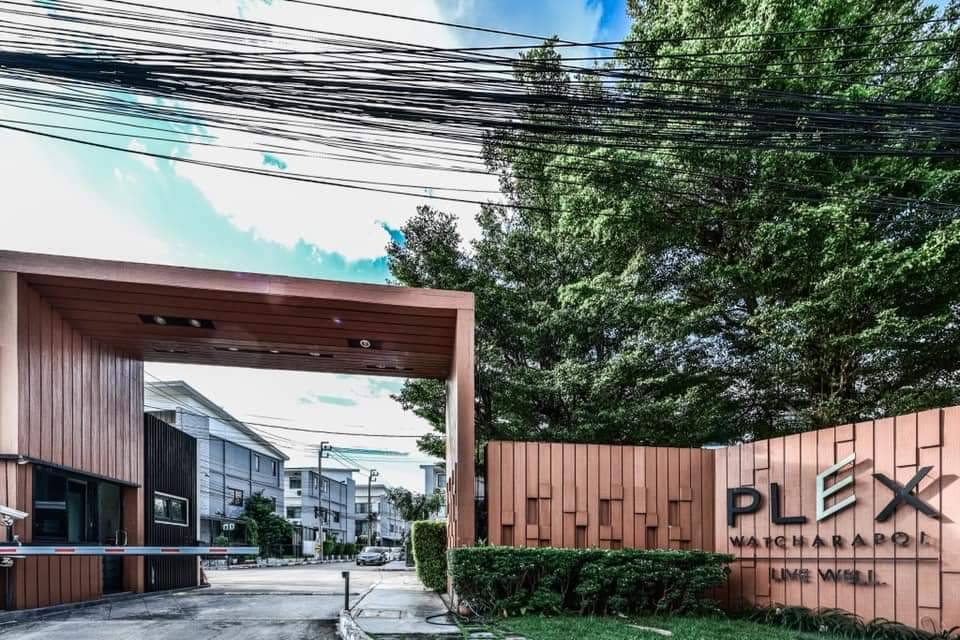 For SaleTownhouseKasetsart, Ratchayothin : Townhouse for sale + built-in - PLEX Watcharapol (PLEX Watcharapol)