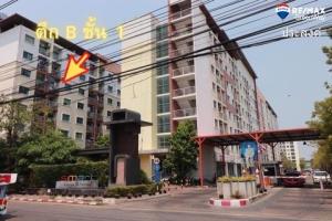 ขายคอนโดพระราม 2 บางขุนเทียน : ขายห้องชุดเพื่อการพาณิชยกรรม สมาร์ทคอนโด