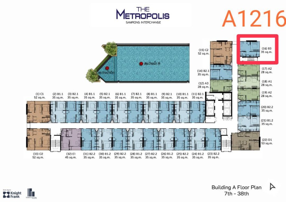 For SaleCondoSamut Prakan,Samrong : *Selling 1 unit of out-of-reservation room, new room, free 5 appliances, free transfer fees and free common areas for 1 year, The Metropolis Samrong Interchange project, 1 bedroom, 1 bathroom, 35 sq m, 12th floor, Building A, direction North selling price