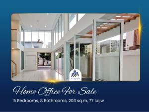 ขายโฮมออฟฟิศสุขุมวิท อโศก ทองหล่อ : [ขาย] 🏡 โฮมออฟฟิศที่ PORTICO - สุขุมวิท 77, 5 ห้องนอน
