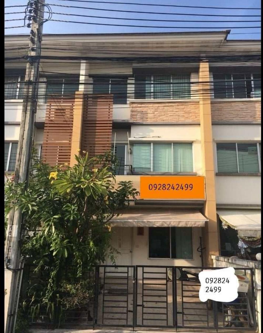 For RentTownhouseLadprao101, Happy Land, The Mall Bang Kapi : Rent, sell, 3-story townhouse, Soi Lat Phrao 101, contact us 0928242499