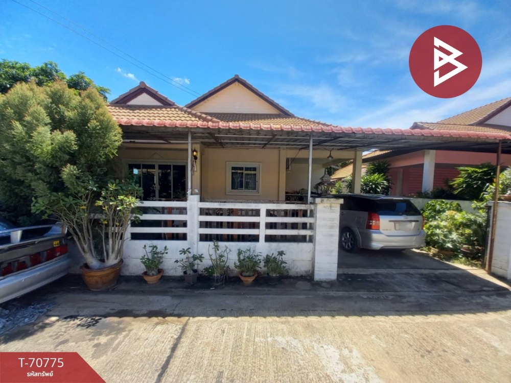 For SaleHouseKanchanaburi : Single house for sale Perfect Place Village, Wang Khanai, Kanchanaburi