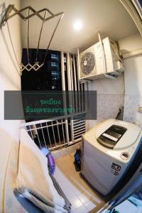 ขายคอนโดลาดพร้าว101 แฮปปี้แลนด์ : เดอะนิชไอดีลาดพร้าว130 ใกล้มหาลัยรามคำแหง ใจกลางบางกะปิ