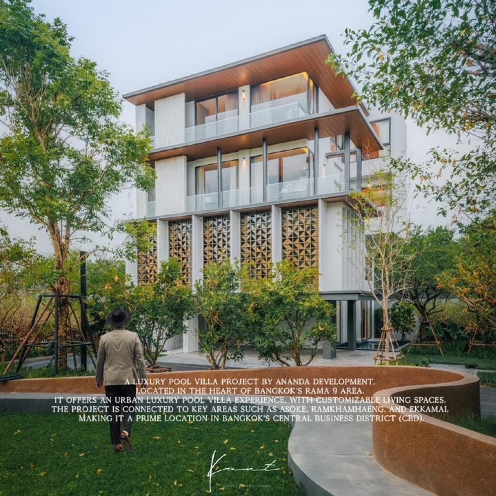 ขายบ้านพระราม 9 เพชรบุรีตัดใหม่ RCA : *เเปลงสวยที่สุดใกล้ส่วนกลางที่สุด* Type C Artale Asoke Rama 9 | 061-567-9963