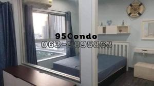 For SaleCondoThaphra, Talat Phlu, Wutthakat : **The owner is not present. Let my younger brother come to stay sometimes. The room is not shabby. Ready to sell. Best price in the project. Located in Building B, swimming pool view, The Parkland Taksin - Tha Phra Condo.