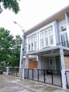 For SaleTownhouseThaphra, Talat Phlu, Wutthakat : 2-story townhomes, Golden Town Sathorn never lived in, 19 square meters.