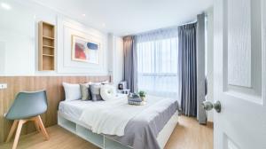 For SaleCondoRamkhamhaeng, Hua Mak : Angel room, cheapest price in the U delight Hua Mak project.