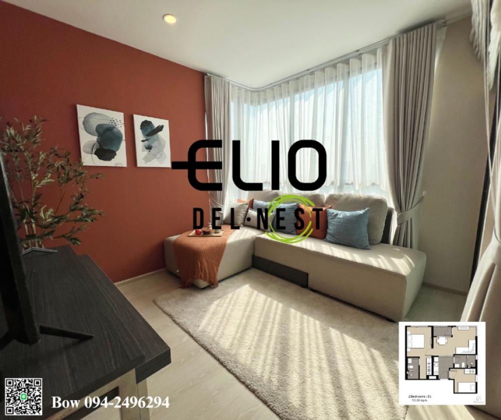 For SaleCondoOnnut, Udomsuk : Urgentt🔥🔥Sell⚡️⚡️ 🌿Elio Del Nest 🌿 2 bedroom 52 sq.m. 🔥free furniture 🔥free all 🧳🔥gift card 20,000 🧳ready to move 📱 0942496294