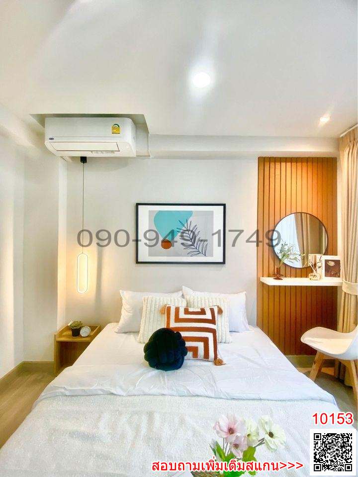 ขายคอนโดลาดพร้าว เซ็นทรัลลาดพร้าว : ขาย คอนโด Century Park ใกล้รถไฟฟ้า MRT พหลโยธิน และ  MRT ลาดพร้าว