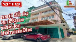 For SaleShophouseSilom, Saladaeng, Bangrak : Commercial building for sale, 4.5 floors, 2 corner units, area 33 square wa, connected buildings, Soi Nomchit, Si Phraya, near MRT Samyan, only 500 meters.