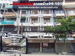 For SaleShophouseLadprao101, Happy Land, The Mall Bang Kapi : For sale/rent, commercial building, 4.5 floors, 2 units, prime location next to Lat Phrao Road between Soi 99. Arrive at Lat Phrao 101
